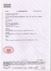 Κίνα Anhui Filter Environmental Technology Co.,Ltd. Πιστοποιήσεις